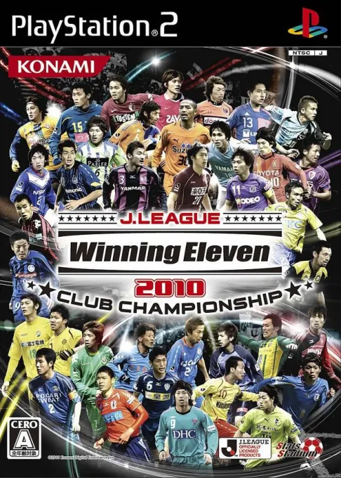 J.League Winning Eleven 2010 - Club Championship (Japan)